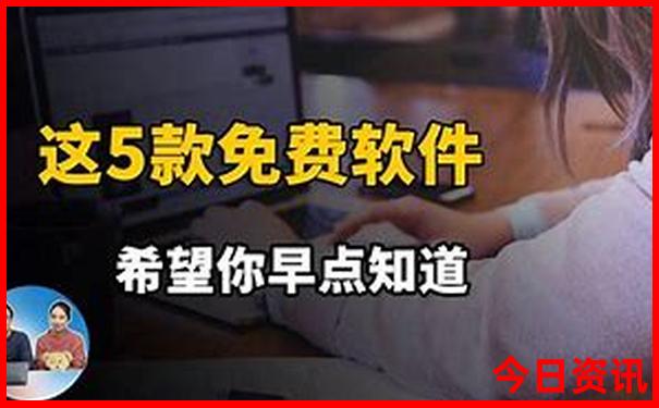 福建福州旅游必去十大景点